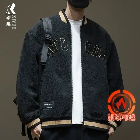 希越奥粒绒棉衣男士秋冬季棒球服加绒加厚夹克外套青少年宽松大码商品大图