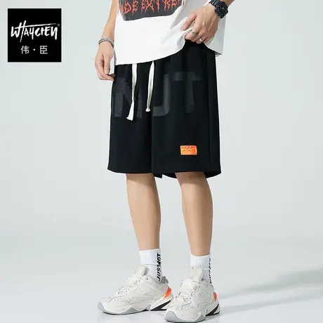 伟臣潮流大码男装夏季新品休闲短裤男胖子加肥加大宽松运动五分裤商品大图