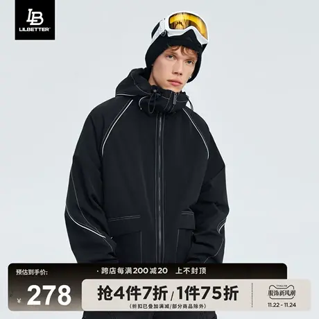 Lilbetter男士外套秋季新款潮牌夹克设计感秋装上衣机能连帽衣服商品大图