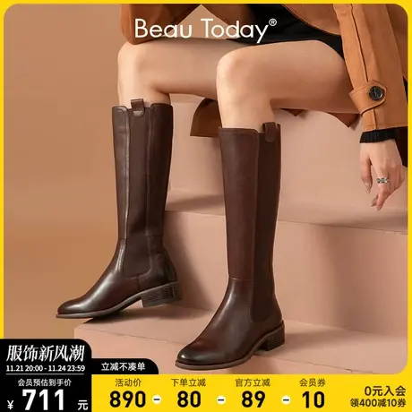 BeauToday真皮马丁靴女秋季单靴长筒靴女BT复古英伦风粗跟靴子图片