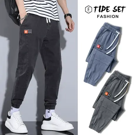 2023秋款男装工装裤男士束脚宽松九分高级休闲裤子男裤潮牌春秋款图片