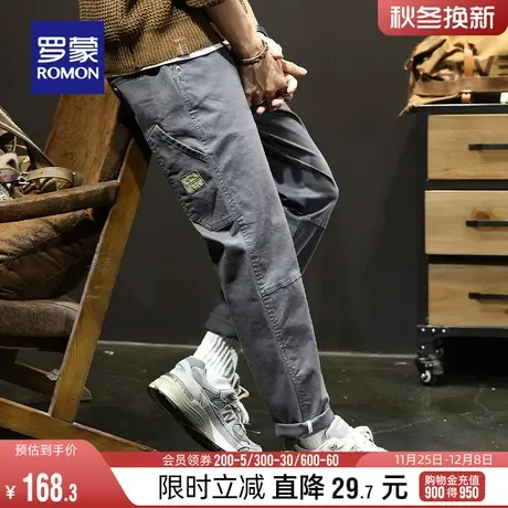 罗蒙男士休闲裤2024春季新款舒适弹力百搭工装直筒裤时尚宽松长裤图片