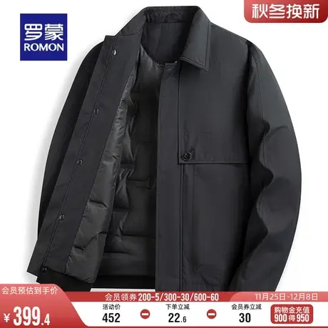 罗蒙男士短款休闲羽绒服2023冬季新款纯色商务翻领保暖工装外套男商品大图