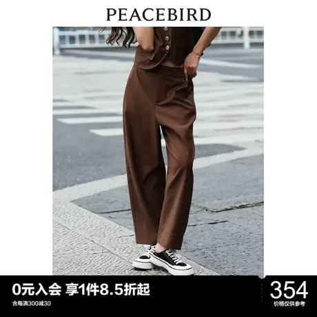 太平鸟年秋季新款斯文百搭锥形裤A1GBC3329图片