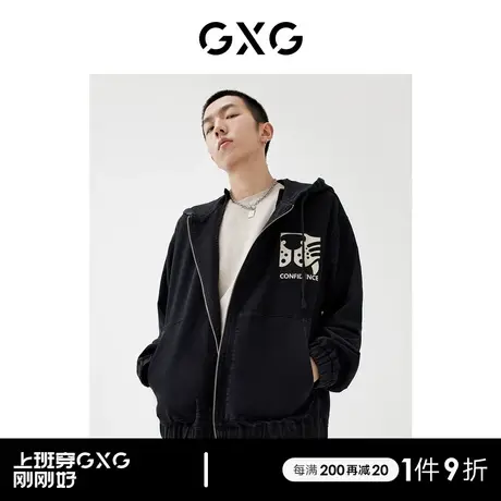 GXG男装商场同款拉链卫衣 22年春季新品 新年胶囊系列商品大图