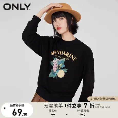 ONLY奥莱夏季植绒字母印花休闲简约圆领卫衣女商品大图