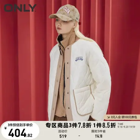 【买5免1】ONLY奥莱夏季时尚宽松圆领字母刺绣长袖休闲外套女图片