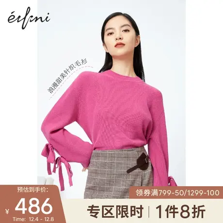 伊芙丽2021新款冬装韩版设计感小众系带纯色圆领红色针织衫女😙图片