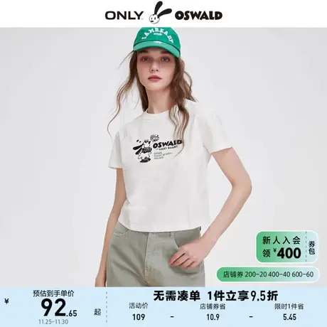 ONLY2023夏季新款迪士尼奥斯华联名卡通印花圆领T恤女商品大图