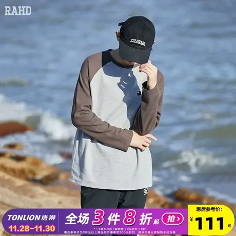 Radiohead男士圆领卫衣薄款华夫格宽松上衣内搭拼接撞色设计潮牌图片