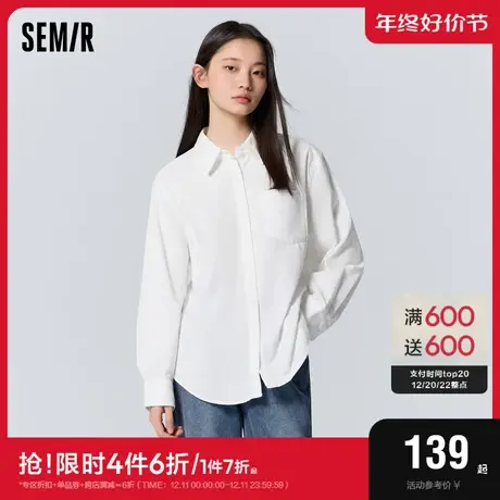 [商场同款]森马长袖衬衫女中长款基础2023冬季新款灯芯绒上衣宽松图片