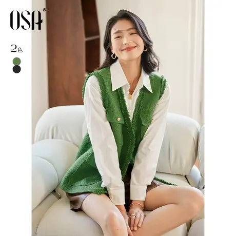 OSA欧莎小香风黑色粗花呢百搭马甲背心外套女士秋冬季2023年新款图片