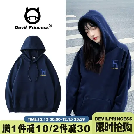 vibe风高街潮牌显白藏蓝色连帽卫衣女2024新款宽松超好看加绒上衣图片