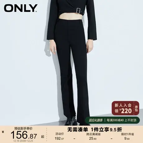 ONLY奥莱夏季中腰修身显瘦喇叭裤开叉长款休闲裤女商品大图