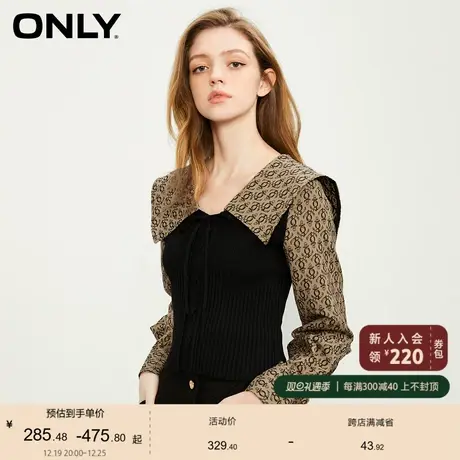 ONLY奥莱夏季气质撞色拼接V字翻领短款雪纺衫女商品大图