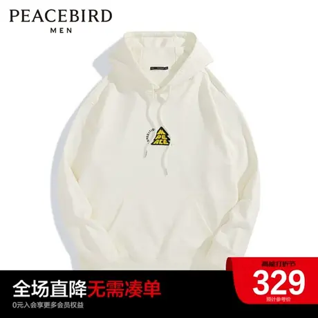 太平鸟男装奥莱 白色潮流印花卫衣男磨毛内里商品大图