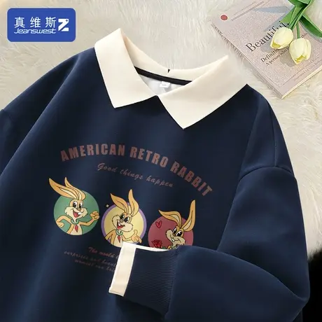 真维斯Z+假两件卫衣女宽松上衣2024早春新款polo领打底衫春秋款H图片