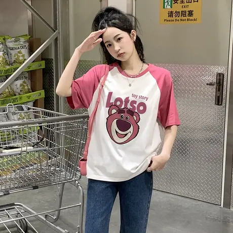 [草莓熊联名]撞色短袖女T恤衫唐狮2023新款夏季纯棉卡通印花上衣x商品大图