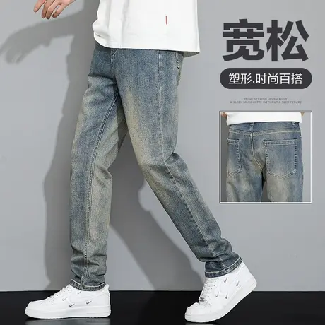 春季新款男装水洗做旧日系港风休闲牛仔裤子春秋款潮牌痞帅气男裤商品大图