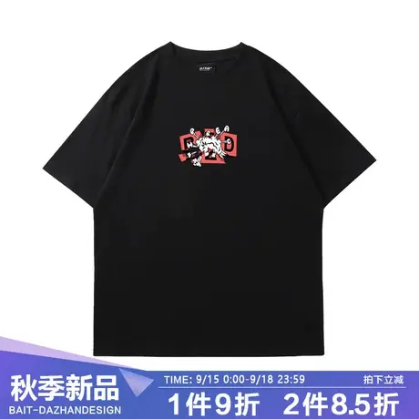 青少年短袖t恤男国潮小众设计感趣味字母创意印花加肥加大纯棉T恤商品大图