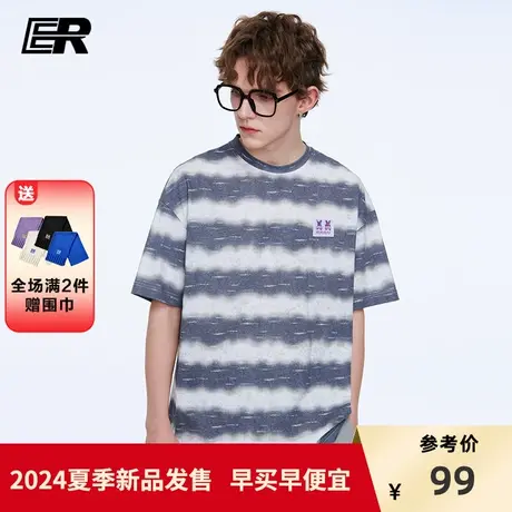 ER条纹短袖2024夏季宽松休闲美式简约经典情侣T恤男女同款商品大图