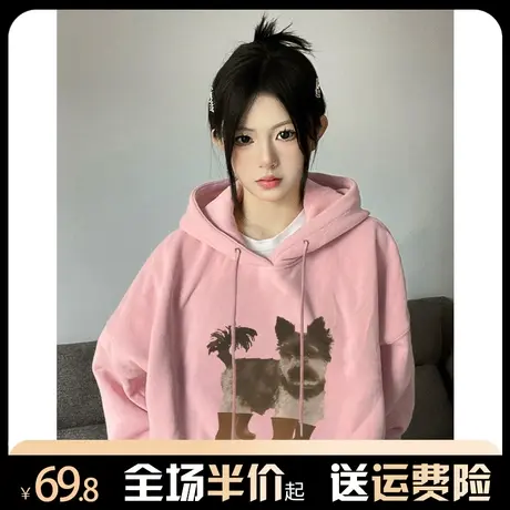 连帽加绒加厚卫衣女秋冬oversize宽松慵懒风小众设计感外套上衣服商品大图