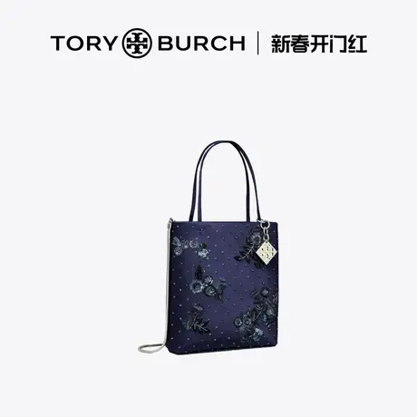 【12期免息】TORY BURCH 汤丽柏琦 迷你单肩托特包女包 152419商品大图