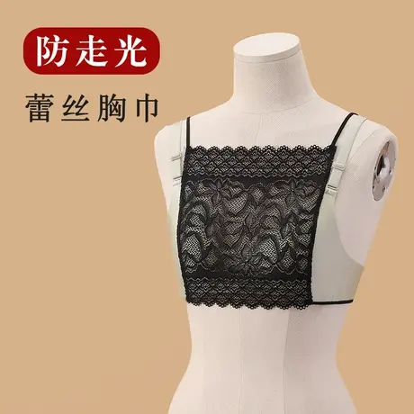 防走光蕾丝内搭抹胸一片式美背吊带薄款商品大图