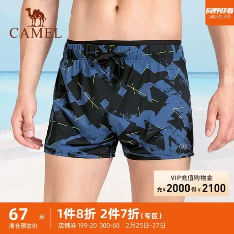 骆驼男士泳衣2023新款防尴尬平角游泳裤宽松温泉短裤沙滩五分泳裤商品大图