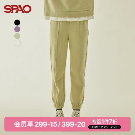 SPAO女士运动裤春季新款松紧腰竖条刺绣卫裤SPMTB49S04图片