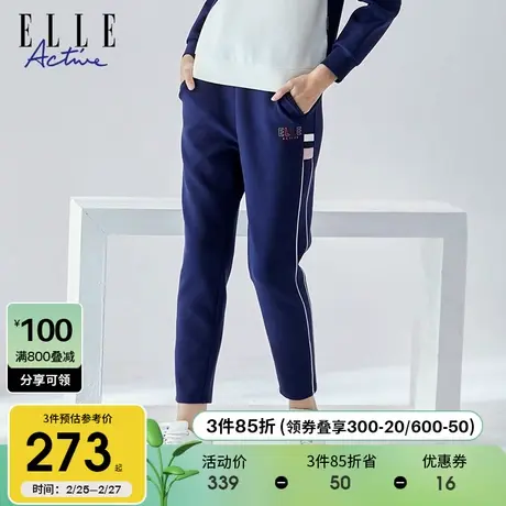 ELLE Active2023秋冬新款时尚百搭直筒裤针织长裤女运动裤装减龄图片