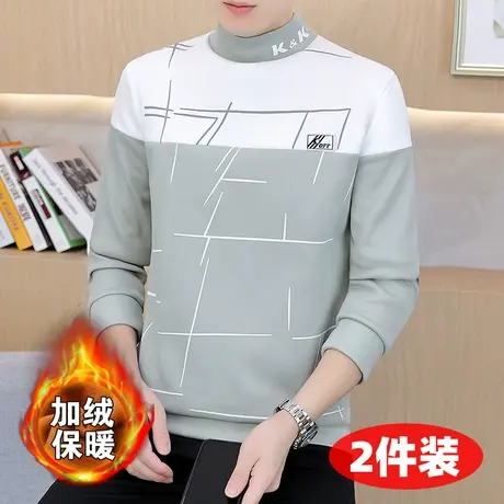 卫衣男士加绒加厚秋冬季长袖T恤半高领潮流时尚修身百搭打底体恤图片