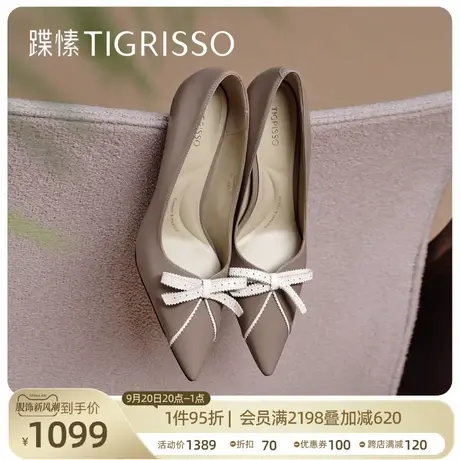 蹀愫2023秋新款气质新中式蝴蝶结尖头细高跟稳妥软单鞋TA43513-13商品大图