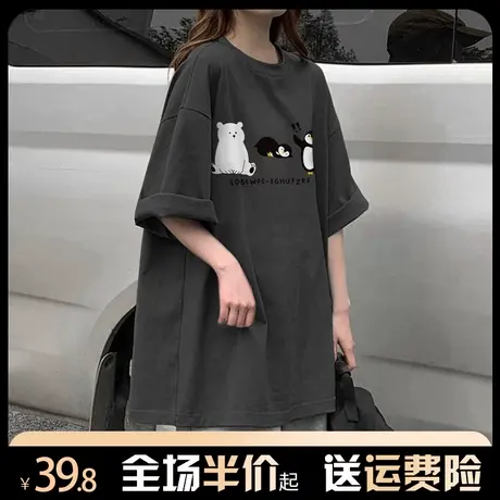 灰色纯棉短袖t恤女夏2024新款爆款宽松半袖设计感小众上衣小个子商品大图