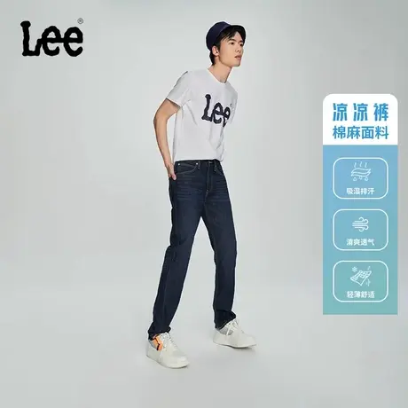 Lee23春夏新款731舒适男士中腰小直角深蓝色牛仔裤LMB100731-2894图片
