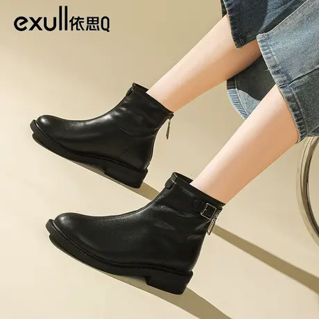 依思q妈妈鞋女靴2023新款靴子秋冬马丁靴加绒切尔西瘦瘦靴短靴女商品大图