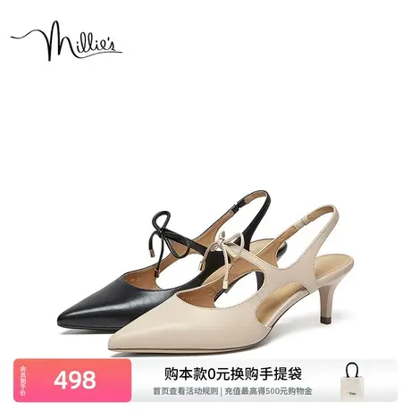 millie's妙丽秋季新款羊皮通勤蝴蝶结细跟尖头后空女凉鞋SAT63CH3商品大图