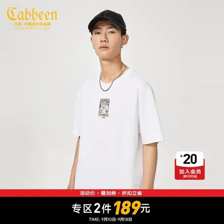 【清仓2件189元】卡宾男装卡通雪人怪T恤夏季新款贴布绣青年短袖商品大图
