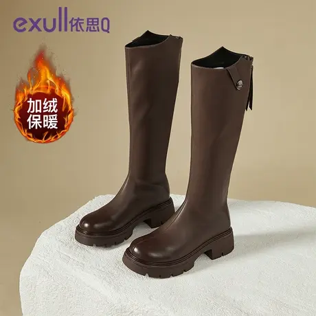 exull/依思Q加绒长筒女靴2023年秋冬季新款法式风粗跟女子时装靴商品大图