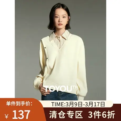 TOYOUTH初语衬衫领假两件卫衣2023冬季新款洋气减龄加绒上衣商品大图