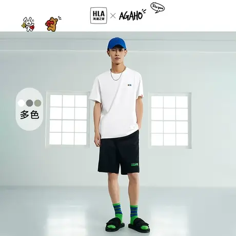 HLA/海澜之家AGAHO艺术家联名系列T恤2023春夏新舒适棉盖丝短t男图片