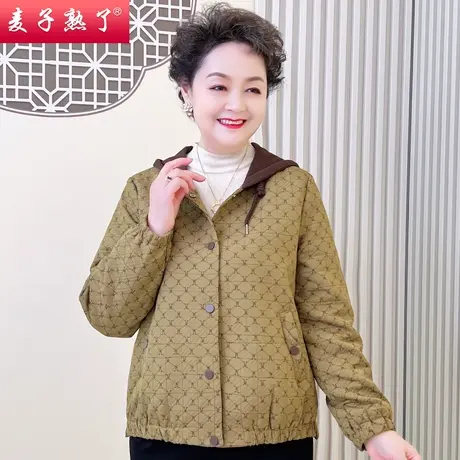 2023秋季新款妈妈装连帽开衫上衣服阔太太中老年人女奶奶装外套图片