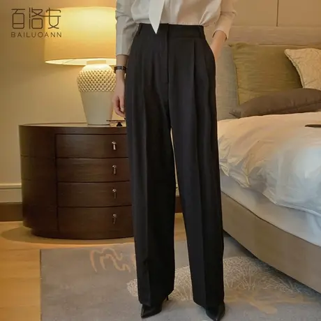 百洛安高腰阔腿裤女秋季新款气质宽松垂感显瘦直筒裤OL通勤西装裤商品大图