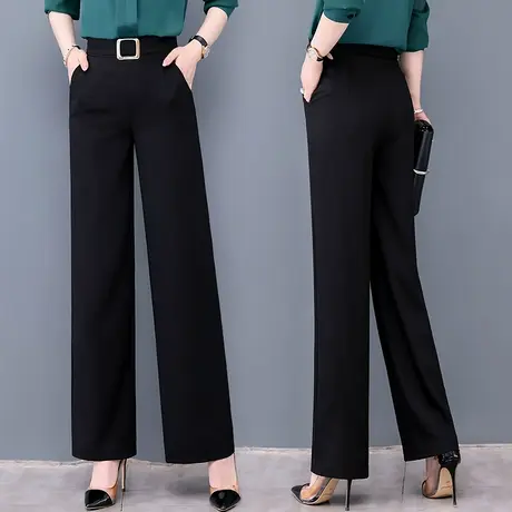 高腰阔腿裤女小个子百搭休闲裤2023新款秋季气质垂感宽松直筒女裤图片