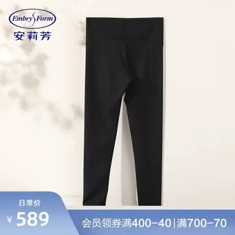 安莉芳专柜高腰打底裤女加绒长裤显瘦修身暖裤EL00469图片