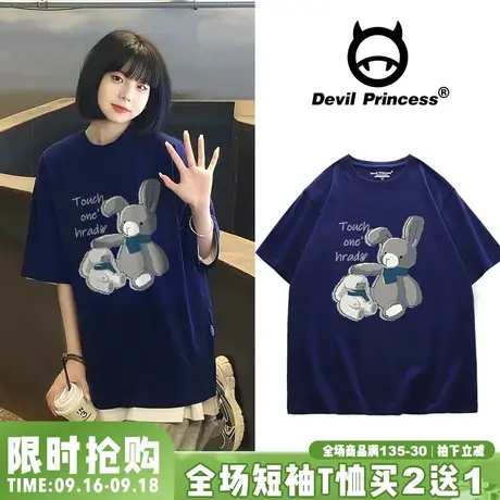 藏蓝色chic小众设计感卡通T恤女韩版宽松学院风百搭纯棉ins风上衣商品大图