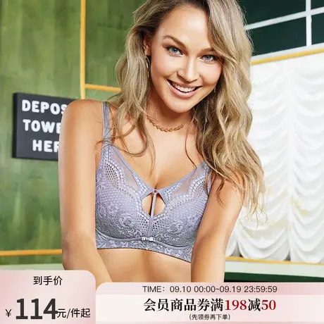 Oleno/奥丽侬3/4薄款无钢圈一体围洞洞杯无压迫感精致圈 5148图片