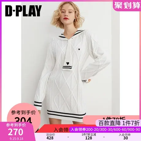 DPLAY【黑标】复古白色海军领休闲长款针织裙宽松毛衣裙商品大图