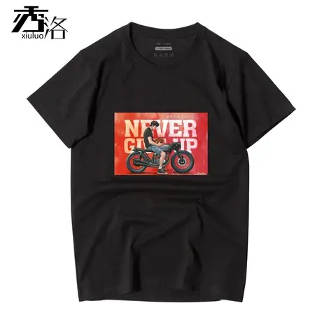 秀洛灌篮高手衣服流川枫t恤短袖男篮球衣周边湘北三井寿半袖纯棉商品大图