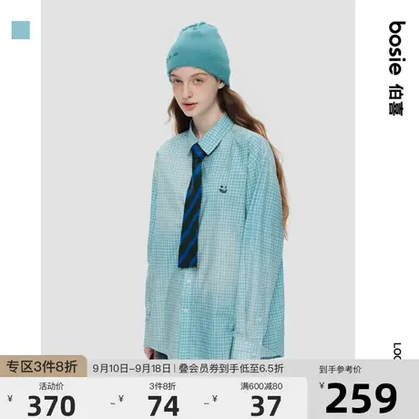 bosie2023年夏季新款长袖衬衫男情侣宽松格纹休闲衬衣翻领上衣潮商品大图